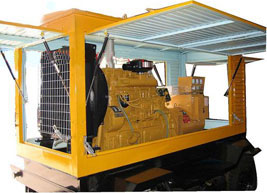 沈河移动电站(移动柴油发电机组) 沈河移动电站(移动柴油发电机组)